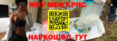 каннабис Ликино-Дулёво