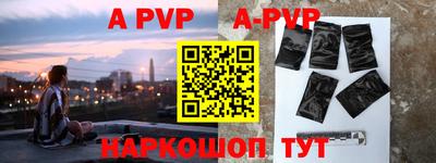 мефедрон VHQ Лесосибирск