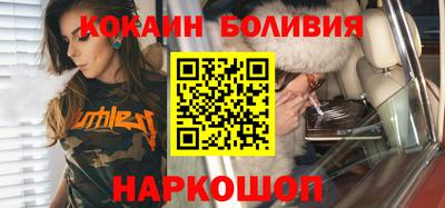 мефедрон VHQ Лесосибирск