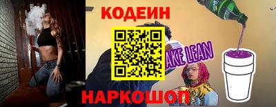 мдма Малгобек