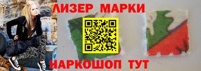 мефедрон VHQ Лесосибирск