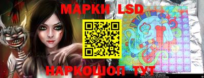 гашишное масло Малоярославец
