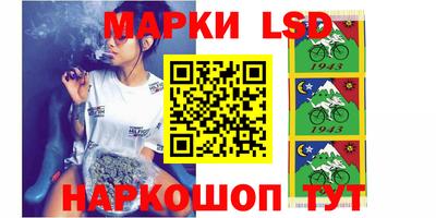 мефедрон VHQ Лесосибирск