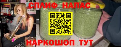 каннабис Ликино-Дулёво