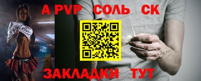 мефедрон VHQ Лесосибирск