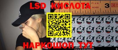 дурь Мариинск