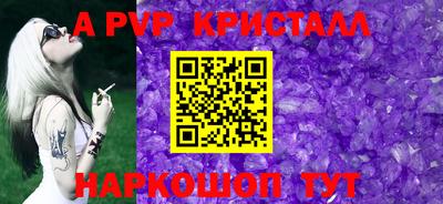 каннабис Ликино-Дулёво