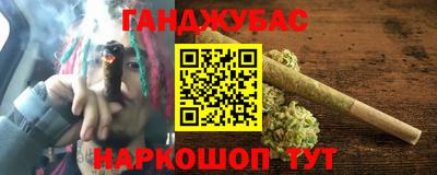 мефедрон VHQ Лесосибирск