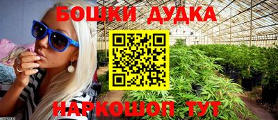амфетамин Ливны