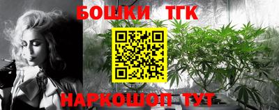 амфетамин Ливны