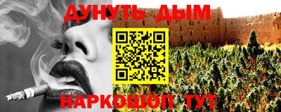мефедрон VHQ Лесосибирск