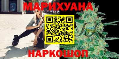 мефедрон VHQ Лесосибирск