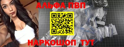 мефедрон VHQ Лесосибирск