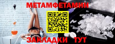 каннабис Ликино-Дулёво