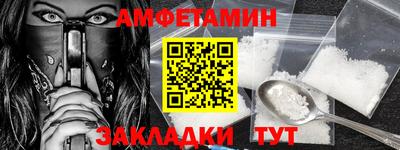 каннабис Ликино-Дулёво