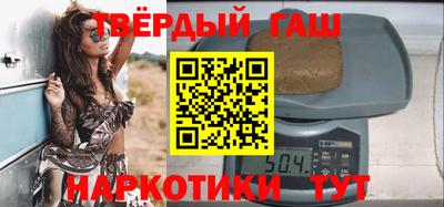 амфетамин Ливны