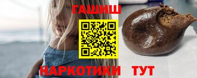 каннабис Ликино-Дулёво