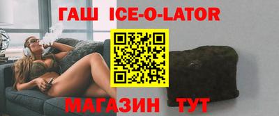 мефедрон VHQ Лесосибирск
