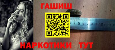 мефедрон VHQ Лесосибирск