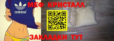 каннабис Ликино-Дулёво